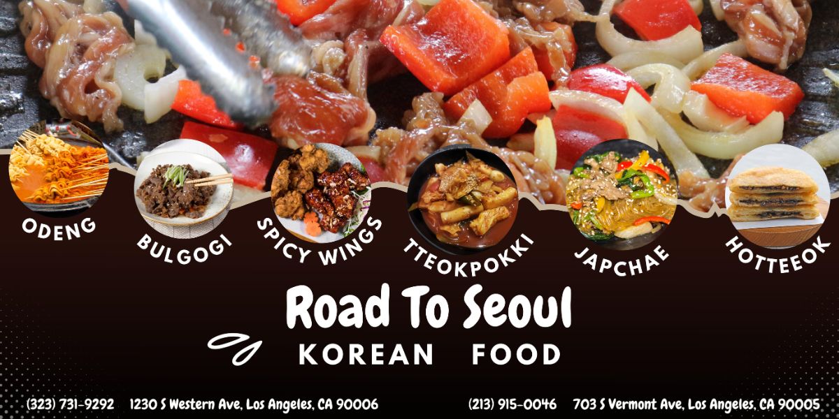 Banner road to seoul 2